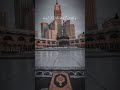 #reels #2024 #ramadan #ramadanspecial #islam #ytshorys #youtubeshorts #trending #رمضان_كريم