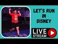 Running at Disney