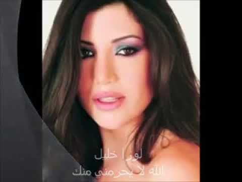 هيفوتك نص عمرك لو ما شوفتك الفيديو ده اغنيه ديوانه حداد