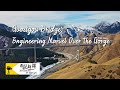 Xinjiang in Focus | Guozigou Bridge: Engineering Marvel Over the Gorge