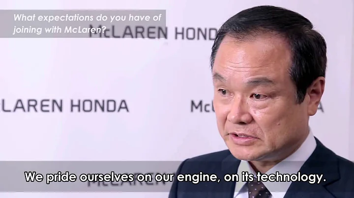 McLaren Honda 2015 Interview  Takanobu Ito