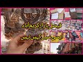 Bazar e faisal karimabad karachi | Cheap Market in karachi