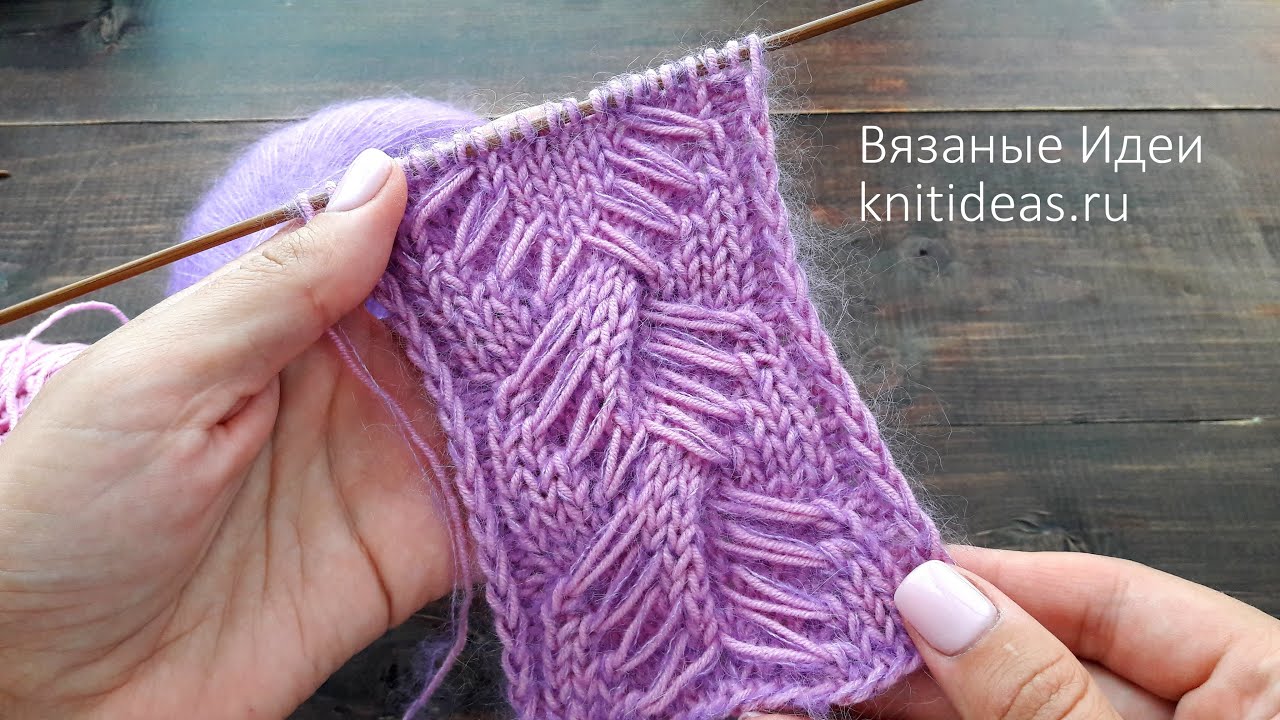 ШИКАРНЫЙ УЗОР СПИЦАМИ. Необычная коса!