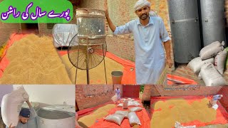 How To Store Wheat At Home  Gandum Ghar Mein Mehfooz  Rakhny Ka Tareeqa Fully Processes