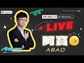 單排輔助26顆開爬