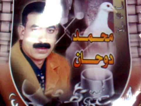 شقة الأسير محمد دوحان