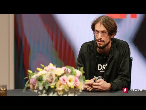 #დღისკოდი  უცხოელის თვალით დანახული საქართველო - სტუმარი: კრისტოფერ მანინგი, მუსიკოსი