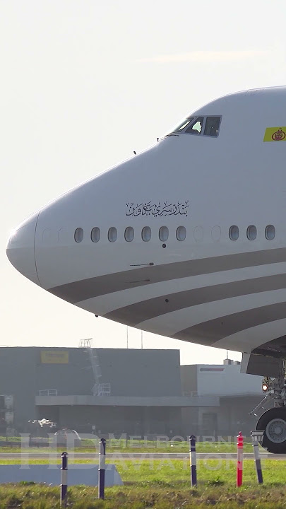 SULTAN OF BRUNEI Departs Melbourne Airport AUSTRALIA in PRIVATE Boeing 747-8BBJ