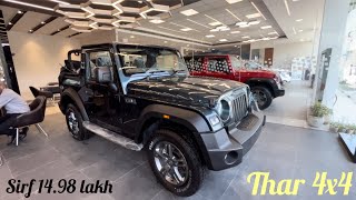 New 2023 Bs6.2 Thar Soft Top Convertible॥ Rubicon के मज़े कम पैसों में॥सिर्फ़ 14.98 लाख screenshot 2