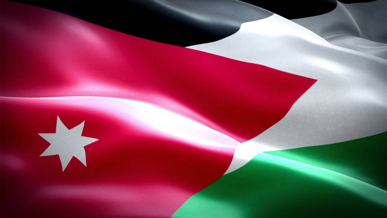 علم الاردن Flag Of Jordan Youtube