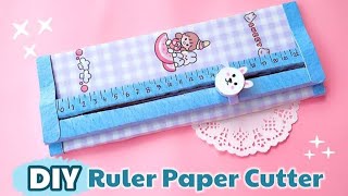 DIY 😱paper ruler cutter #art #creative #cutter #cute#handmade #artify neha#youtubeshorts