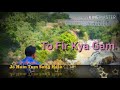 Tu Mera Dil, Tu Meri jaan ~ WhatsApp Status thumbnail