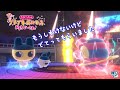 日常会話ラップ(?)とナイトプールの差が激しすぎます#4【たまごっちのプチプチおみせっち  おまちど~さま!】