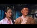 王祖賢 畫中仙 Extraits 1 Picture Of A Nymph 1988 Vosteng 王祖賢 畫中仙 Extraits 1 Picture Of A Nymph 1988 Vosteng