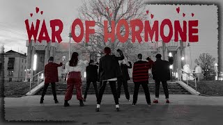 [K-POP IN PUBLIC | ONE TAKE] BTS - 'War of Hormone(호르몬 전쟁)' | dance cover by LIGHT UP Resimi