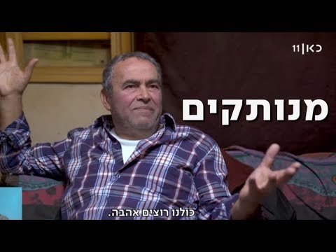 וִידֵאוֹ: מה אורך החיים של סמארטפון?