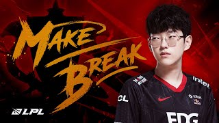 Make/Break | LPL Documentary Trailer 3