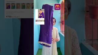 Purple Georgette Saree with Golden Polka Dot Work & Lace Border | Party Wear Designer Saree for Wome