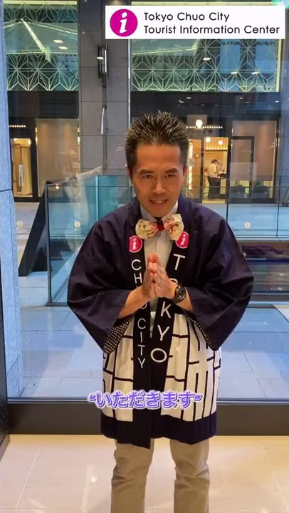 #Short　日语小课堂在线视频  ④开吃啦、吃饱了