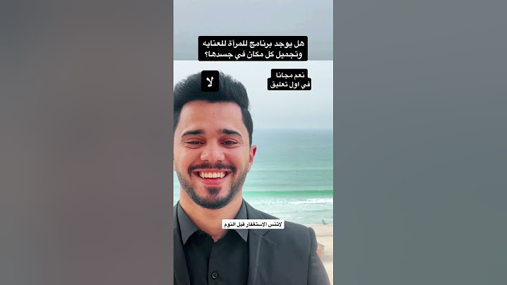 كل النساء في سن اليأس تفقد الرغبة في ممارسة الجنس😱