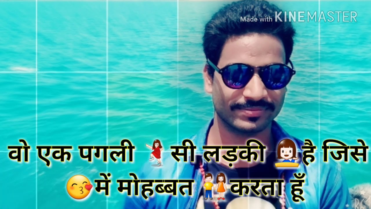 Boy Attitude Status YouTube