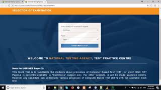 NTA Mock Test Online & Offline screenshot 5