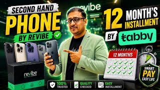 Revibe 12-Month Installments with Tabby | Buy Second-Hand Mobiles on Revibe | Revibe in KSA | Tabby screenshot 3