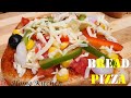 Cheesy bread pizza  bread pizza with home made pizza sauce  bread pizza recipe in tamil