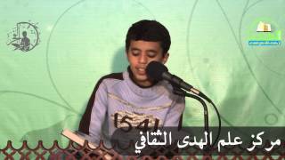 سورة الطارق الشبل القارئ علي خضر الغاشي 1435/4/18هـ