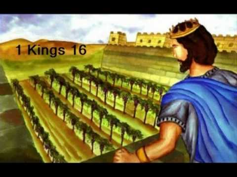 1 Kings 16 (with text - press on more info. of video on the side) - YouTube