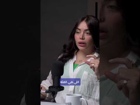 محتوى التليفزيون اتغير