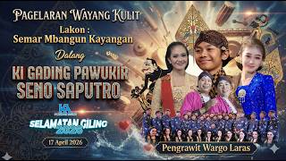 PAGELARAN WAYANG KULIT - BUKA GILING PG KEBON AGUNG 2026