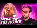 ⭐️ [SNAILKICK] СМОТРИТ | ФАНАТЫ ПЕРЕПЕЛИ КУМИРОВ