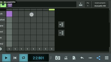 How to make a simple beat in n-track 9