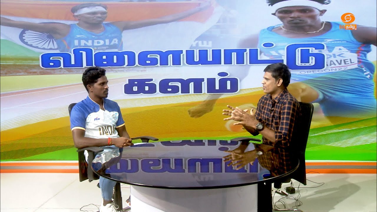 Praveen Chitravel - Olympic Athlete | Vilaiyaattu Kalam | விளையாட்டு களம்