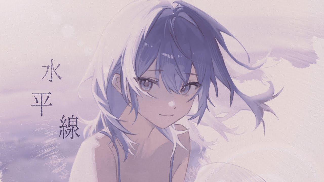 誕生日記念】水平線 / back number - xozxls. (cover) - YouTube