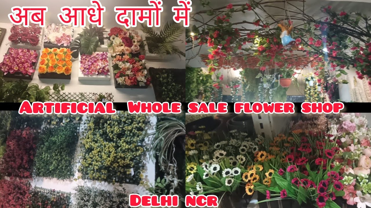 Best Artificial Flower Shop In Delhi Ncr Artificial Flower Decoration Best Artificial Flower Shop In Delhi Ncr Artificial Flower Decoration