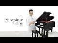 Chocolate grand piano