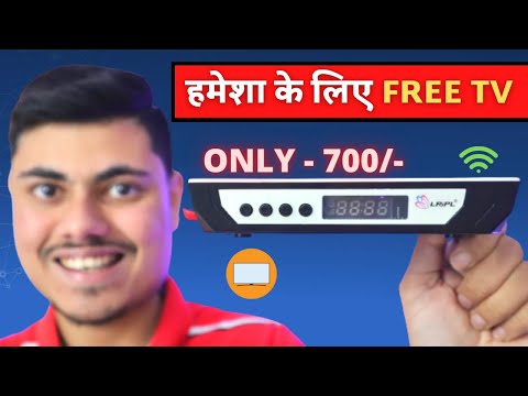 Life Time Free Tv Channel And Wifi Set-Top Box || Live Tv Channel Box || Free Wala Set-Top Box