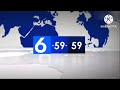 مقدمة الاخبار قناة  1 مع موسيقى اخبار شبكه يک