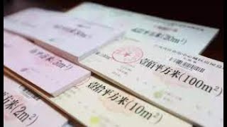 中国房地产如何通过近期推出的房票而进行分崩离析！速看，房地产大崩溃