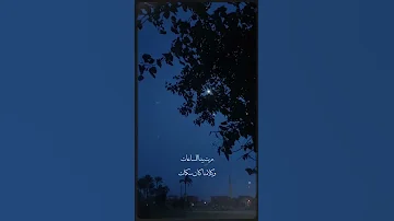 انا اول مرة شوفته كان راضي زمنا عنا اكسبلور التغطيه Automobile Travel Sunset المعرب السفره 