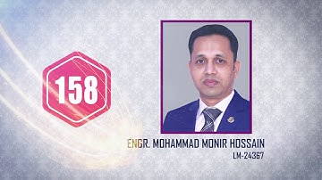 IEB: Engr. Monir, Central Council Member, SL# 158