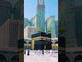 🌹♥️ Islamicshort#growmyaccount🥺#viralshort#tilawatequran#foryou🥰