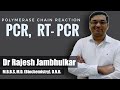 PCR, rt-PCR and Real time PCR