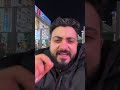 التدخين له أماكن خاصة في اليابان. ممنوع في الشارع