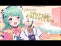 【自作3D】衣装多すぎ!まとめていっぱい着たから見て!【LOOKBOOK風】