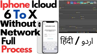 How To iPhone Icloud Bypass - 6 To x Without Network  Full Process By - Unlock Tool screenshot 5