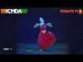 Icmda kuchipudi part1 choreograph for mahishasura mardini  10 world records official attempt