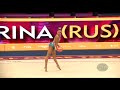 AVERINA Arina (RUS) - 2019 Rhythmic Worlds, Baku (AZE) - Qualifications Ball